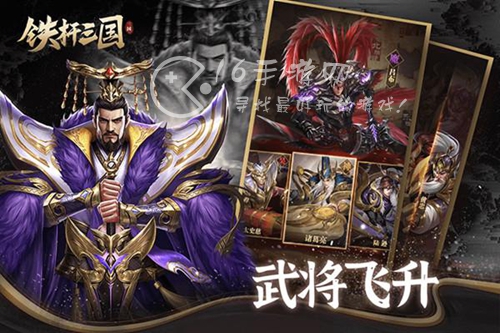 傲视神魔传兑换码大全2023 最新通用礼包码一览