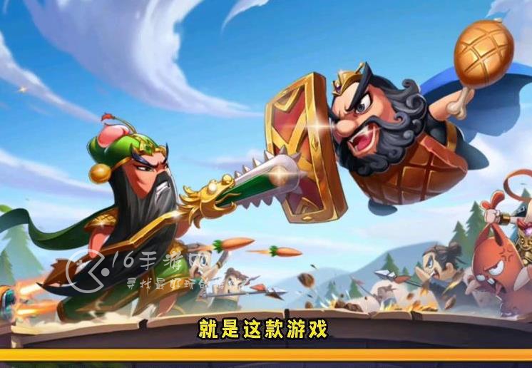 沙雕三国平民顶级武将排行榜 哪些武将强度最高