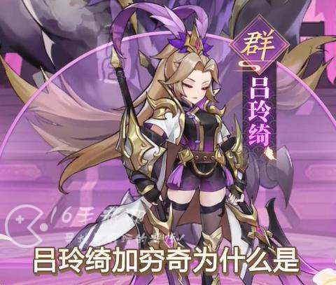 暴走三国礼包码(10个最新兑换码一览)