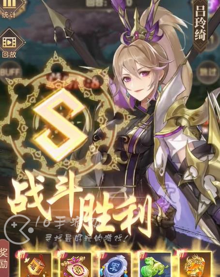 三国诛将录哪些武将强度最高 顶级T0武将推荐