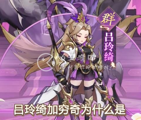 三国诛将录哪些武将强度最高 顶级T0武将推荐