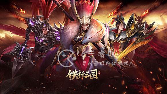 放置鸿图最强阵容汇总(2023强势阵容搭配分享)