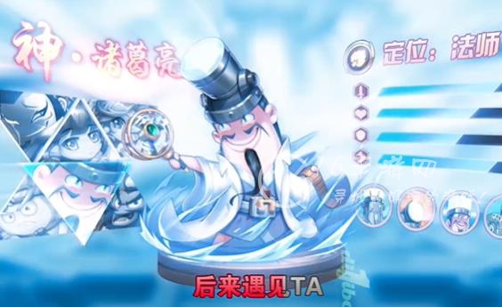 疯狂主公最强武将搭配攻略 版本T0最强武将阵容排行榜