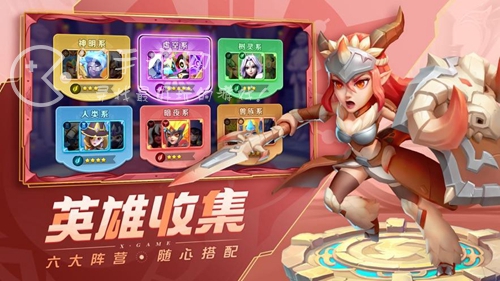 序列之主最强阵容汇总(顶级阵容搭配推荐)