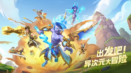 序列之主最强阵容汇总(顶级阵容搭配推荐)