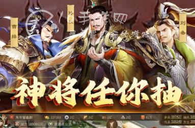 朕的江山2关羽阵容搭配攻略 关羽最强阵容搭配