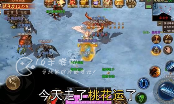 龙神之光新手玩家怎么玩 萌新攻略推荐