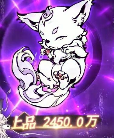 一念逍遥宗门寻宝活动上线 宗门寻宝活动玩法攻略