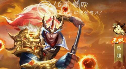 三国兵临城下最强武将排行榜 T0武将一览