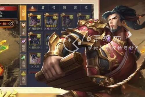 三国群英单机版通用兑换码大全 福利礼包激活码免费领取