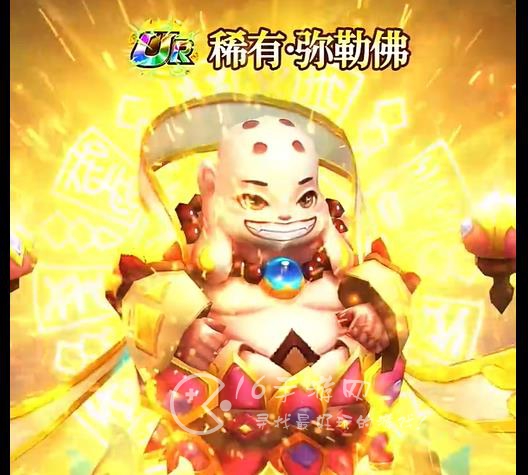 幻灵修仙传冲榜活动顺序 冲榜活动顺序究竟有哪些