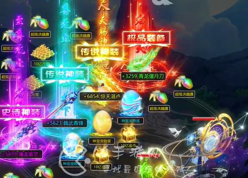 幻灵修仙传vip价格表 所有vip等级价格大全