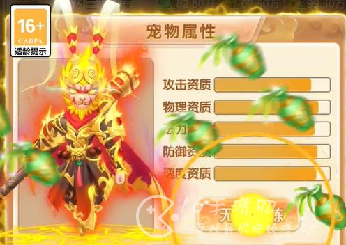 幻剑情缘激活码领取2023 微信小程序礼包兑换码汇总