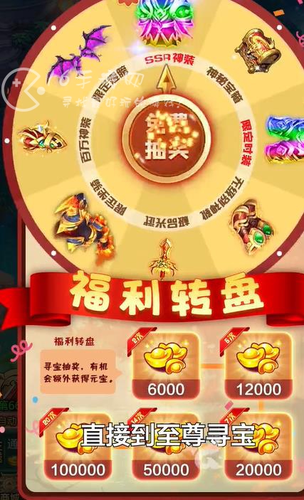 幻剑情缘激活码领取2023 微信小程序礼包兑换码汇总