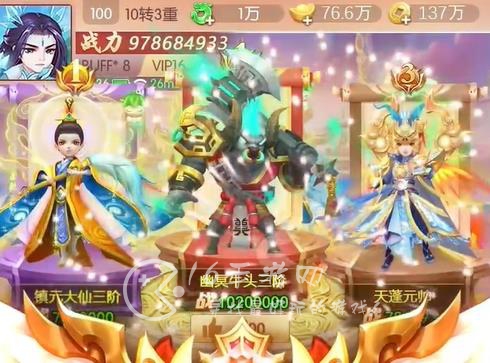 幻剑情缘怎么快速冲战力 战力快速提升攻略