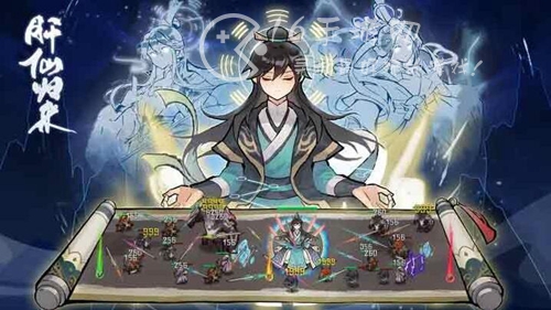 肝仙归来如何免广告 免广告教程分享