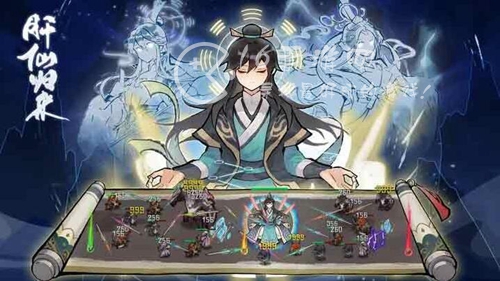 肝仙归来如何免广告 免广告教程分享