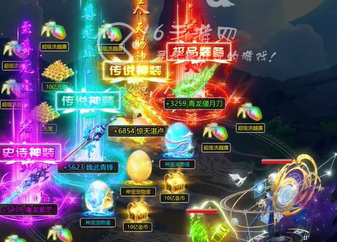 仙宠物语永久礼包兑换码 亲测可用兑换码汇总