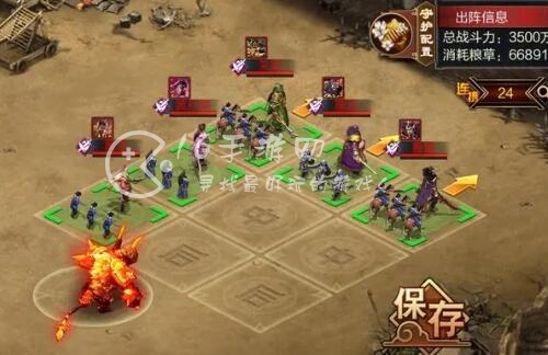 三国群英单机版哪个红武将值得培养 什么武将厉害