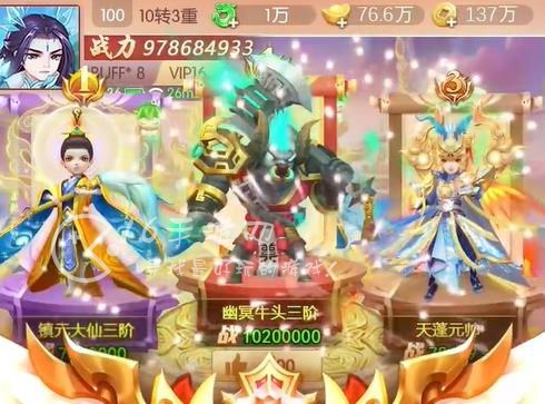 大天使联盟激活码(10个官方最新礼包兑换码大全)