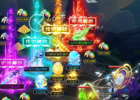 大天使联盟激活码(10个官方最新礼包兑换码大全)