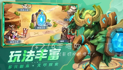 这关有点难兑换码合集 2023全新通用礼包码分享