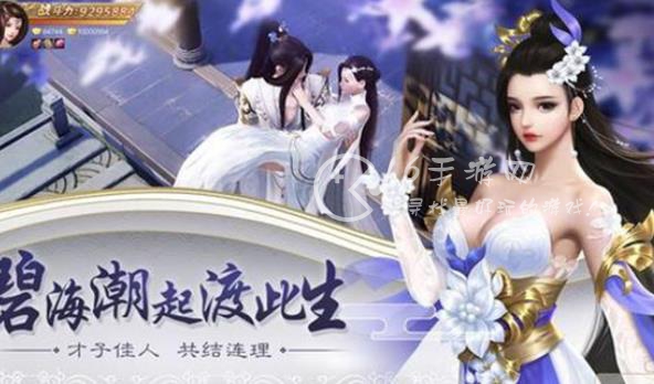 蜀山战神哪个职业最厉害 最强T0职业推荐