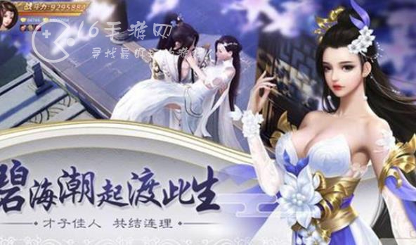 蜀山战神礼包兑换码 亲测可用兑换码汇总