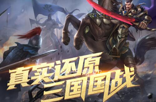 攻城掠地福利礼包激活码大全（9个亲测可用最新兑换码）