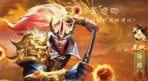 攻城掠地武将排行榜前十名 最强武将是谁