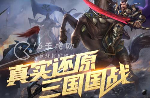 攻城掠地阵容搭配排行表 最新三套T0阵容分享