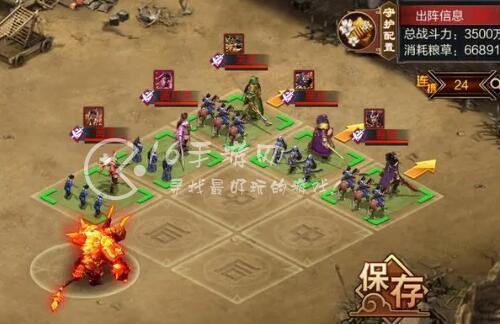 三国志变态版礼包兑换码大全 礼包激活码最新合集