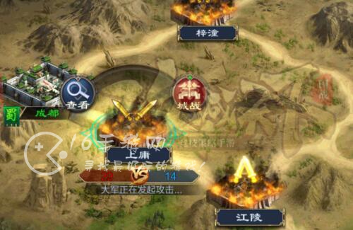 三国志变态版武将排行榜最新 5位最强武将推荐