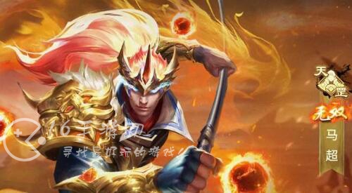 三国志变态版武将排行榜最新 5位最强武将推荐