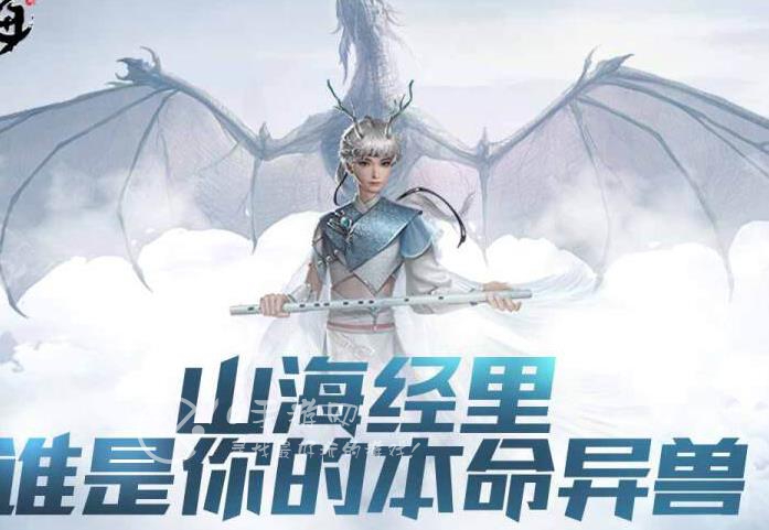 妄想山海怎么结缘 最新结缘玩法详情介绍