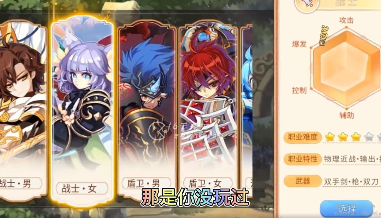 永恒岛新手玩家怎么玩 萌新玩家详细攻略