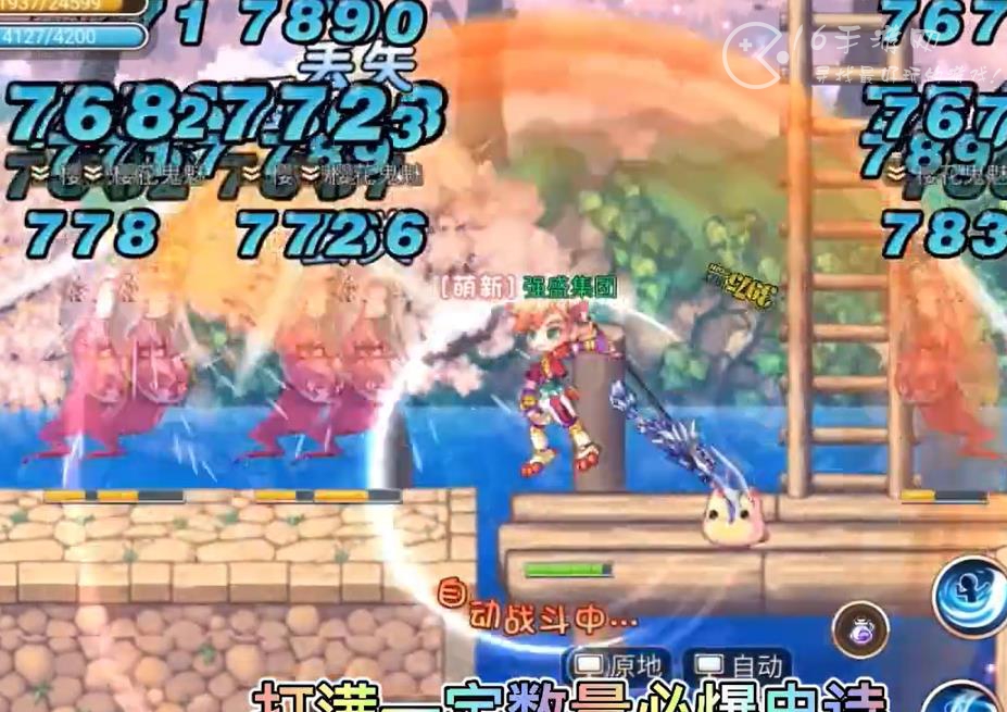 永恒岛职业推荐（最新） 最强职业究竟是哪个