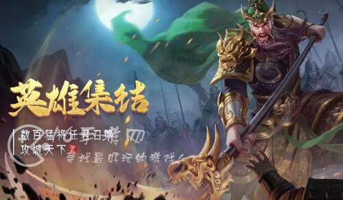 天下王权福利礼包码大全（9个永久可用兑换码分享）