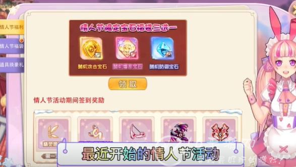 永恒岛S级别宠物怎么获得 所有强力宠物获取途径一览