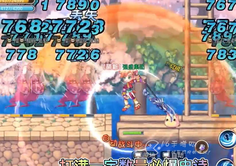 永恒岛装备怎么升星 装备升星攻略分享