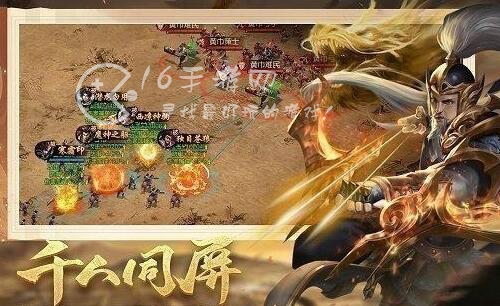 三国群英传武将排行榜2023 必练武将有哪些