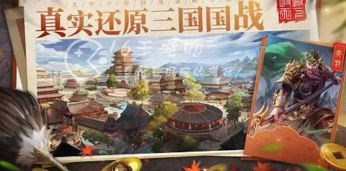 三国群英传武将搭配排行榜最新 三套最强阵容一览