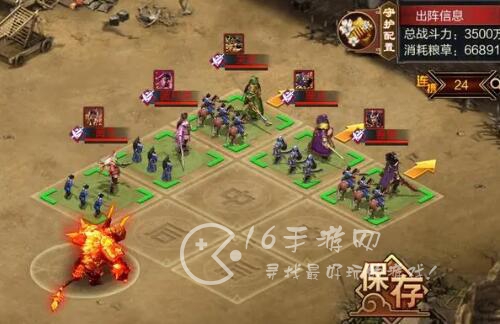 霸业手游武将排名榜最新 T0武将都有谁