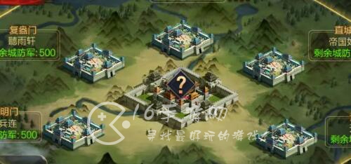 群英三国福利兑换码（9个真实可用福利礼包码）