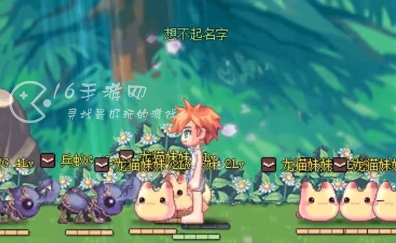 永恒岛之彩虹世界怎么提升战力 快速提升战力技巧分享