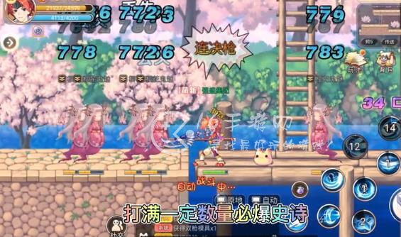 永恒岛之彩虹世界什么职业厉害 最强职业推荐