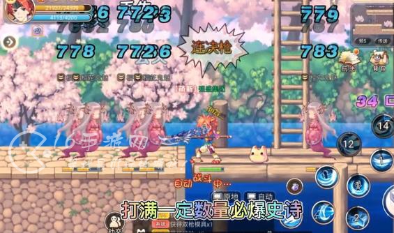 彩虹岛之永恒岛新手玩家玩什么职业好 新手玩家最强职业推荐