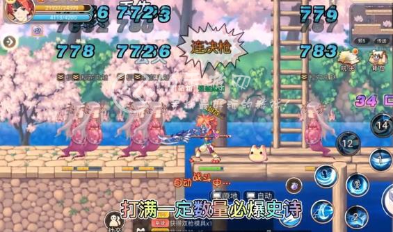 彩虹岛之永恒岛2023兑换码大全 12个真实礼包兑换码合集