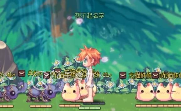 彩虹岛之永恒岛2023兑换码大全 12个真实礼包兑换码合集