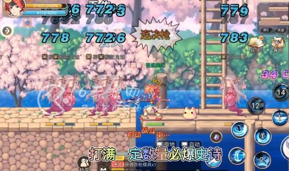 彩虹冒险岛2023兑换码有哪些 最新三月礼包码分享